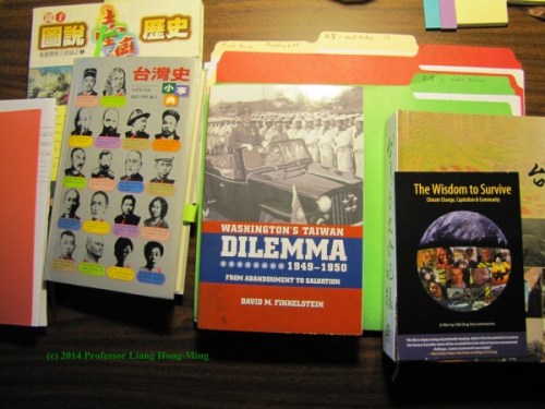 IMG_3480u-e1413720839900